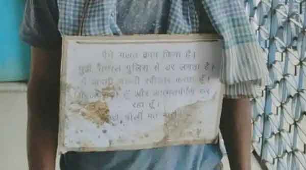 wanted criminal reached the police station carrying the poster please dont shoot me