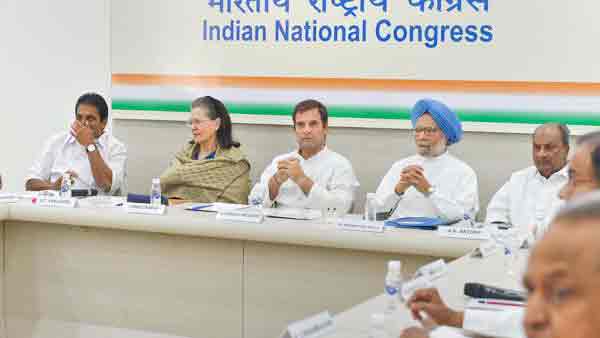CWC meeting: Top Congress leader to finalise schedule for party president's election